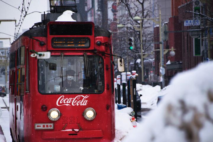 I tram in Giappone